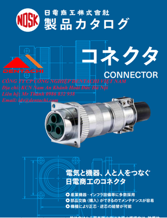 CONNECTOR CF45-06030P NICHIDEN SHOKO